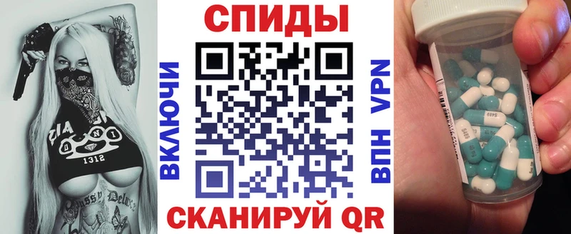 KRAKEN как зайти наркотики Удачный Amphetamine Premium