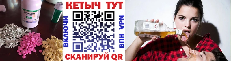 omg зеркало  Удачный  КЕТАМИН VHQ 