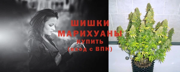 мяу мяу мука Балахна