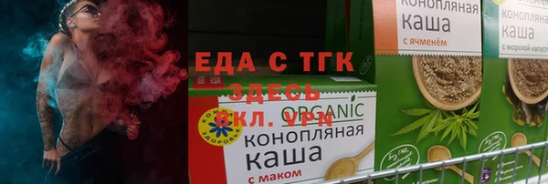 индика Балабаново