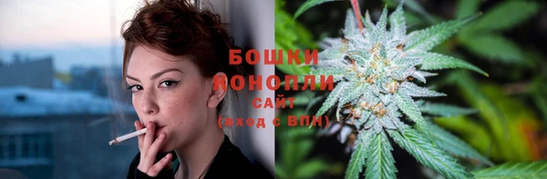 мяу мяу мука Балахна