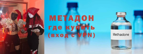 ПСИЛОЦИБИНОВЫЕ ГРИБЫ Баксан