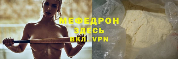 индика Балабаново