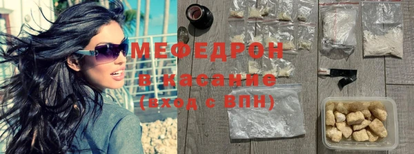 индика Балабаново