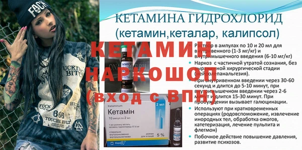 индика Балабаново