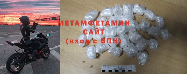 ПСИЛОЦИБИНОВЫЕ ГРИБЫ Баксан